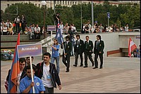 Ceremonial parade of participants